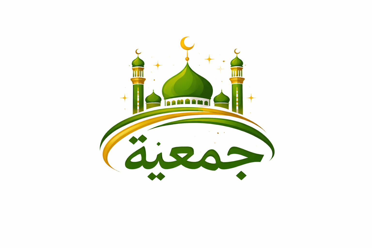 جمعية الدعوة والارشاد وتوعية الجاليات بجمعة ربيعة